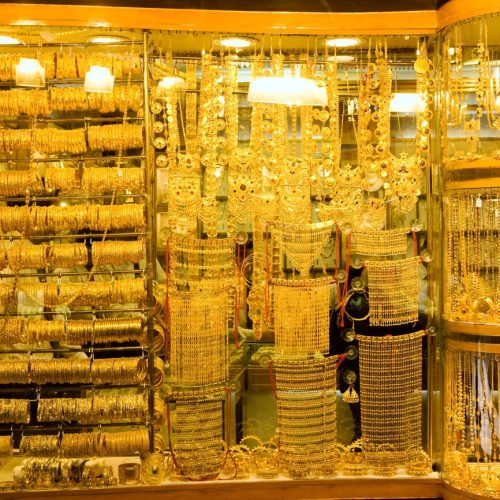 Nigeria’s Gold Rush: Seeking a Legal Pathway to the UAE for its Precious Metal